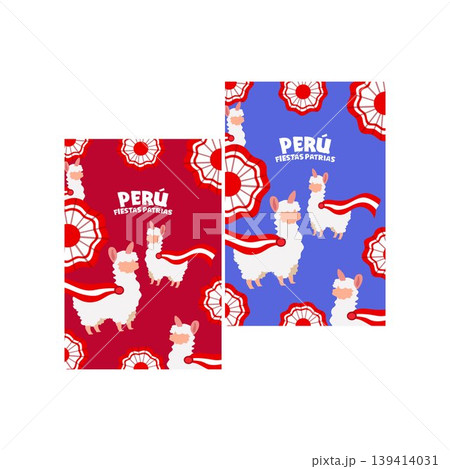 fiestas patrias peru Llama 28 29 july free vector illustration fiestas patrias peru Llama 28 29 july free vector illustration 139414031
