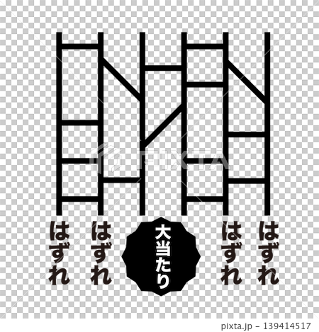 簡易版阿彌陀經（黑白） 139414517