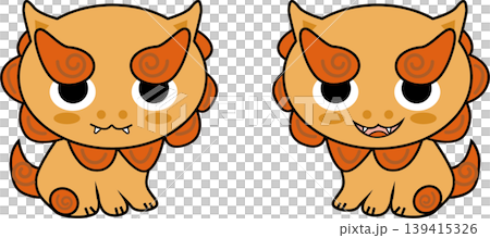 Baby Shisa Baby Shisa 139415326