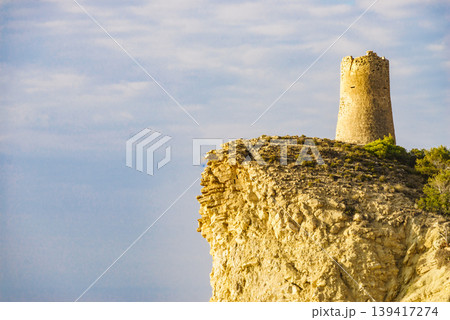Xarco tower historical landmark in La Vila Joiosa, Alicante Spain 139417274