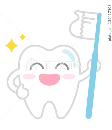 歯ブラシを持ったかわいい歯のキャラクター 歯ブラシを持ったかわいい歯のキャラクター 139417508