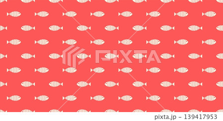 Nautical seamless pattern with swimming cartoon fish 139417953
