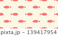 Nautical seamless pattern with swimming cartoon fish 139417954