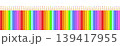 Realistic pencils border. Drawing crayons in a line 139417955
