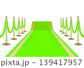 Green carpet on stairs with ropes on golden stanchions 139417957
