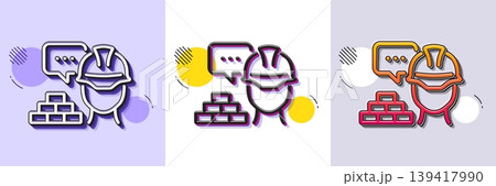 Build line icon. Halftone dotted pattern. Gradient icon with grain shadow. Safety helmet sign. Construction engineer symbol. Line build icon. Various designs. Vector Build line icon. Halftone dotted pattern. Gradient icon with grain shadow. Safety helmet sign. Construction engineer symbol. Line build icon. Various designs. Vector 139417990