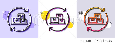 Delivery change line icon. Halftone dotted pattern. Gradient icon with grain shadow. Package location sign. Tracking parcel symbol. Line delivery change icon. Various designs. Vector Delivery change line icon. Halftone dotted pattern. Gradient icon with grain shadow. Package location sign. Tracking parcel symbol. Line delivery change icon. Various designs. Vector 139418035