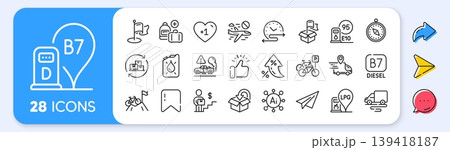 Gas station, Delivery truck and Diesel line icons. Interest rate, AI generate, Inflation icons. Pack of Mountain bike, Return package, Delivery location icon. Vector 139418187