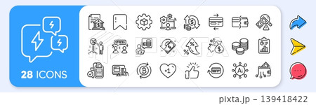 Discount, Credit card and Bill accounting line icons. Interest rate, AI generate, Inflation icons. Pack of Difficult stress, Change money, Loan icon. Refresh bitcoin, Tips, Stress pictogram. Vector Discount, Credit card and Bill accounting line icons. Interest rate, AI generate, Inflation icons. Pack of Difficult stress, Change money, Loan icon. Refresh bitcoin, Tips, Stress pictogram. Vector 139418422