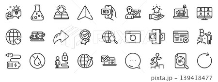 Phishing, Reject web and Search file line icons pack. Share, Message, Paper plane icons. Online survey, Idea, Loyalty program web icon. Vector Phishing, Reject web and Search file line icons pack. Share, Message, Paper plane icons. Online survey, Idea, Loyalty program web icon. Vector 139418477