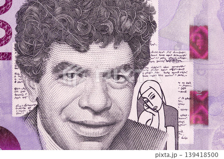 Paruyr Sevak a closeup portrait from Armenian money Paruyr Sevak a closeup portrait from Armenian money 139418500
