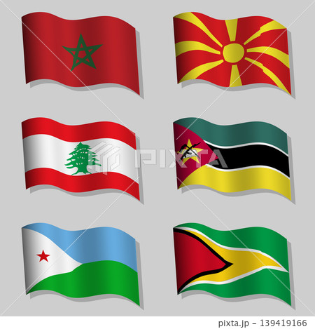 Vector abstract set of wavy flags 139419166