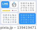 Medical drugs, Chemistry molecule and Chin line icons for web app. Message, Share, Like social media icons. Pack of Qr code, Face verified, Technical info pictogram icons. Vector 139419471