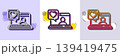 Friends chat line icon. Halftone dotted pattern. Gradient icon with grain shadow. Friendship love sign. Assistance business symbol. Line friends chat icon. Various designs. Vector 139419475