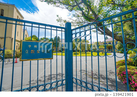 立教女学院中学校・高等学校 139421901