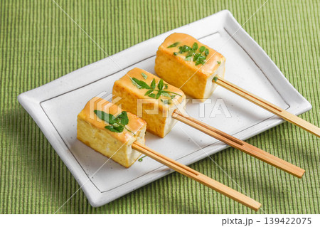 豆腐の木の芽味噌焼き 139422075