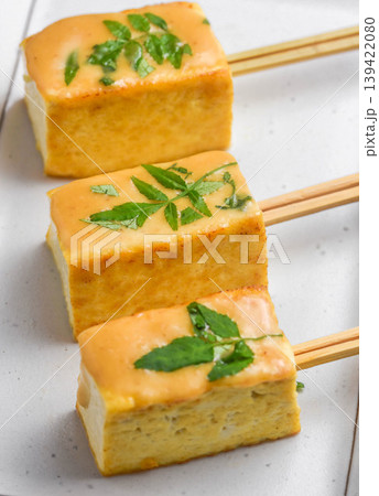 豆腐の木の芽味噌焼き 豆腐の木の芽味噌焼き 139422080
