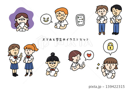 スマホと学生のイラストセット スマホと学生のイラストセット 139422315