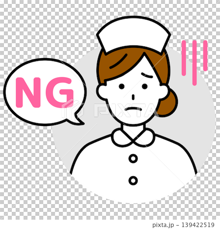 女性看護師のアイコン（NG） 139422519