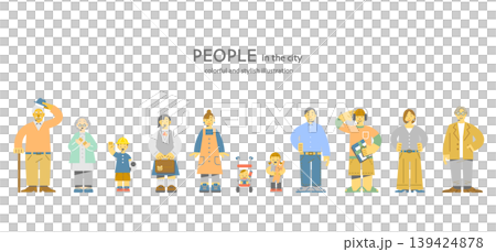 Colorful and stylish flat illustrations of people of various age groups. Colorful and stylish flat illustrations of people of various age groups. 139424878