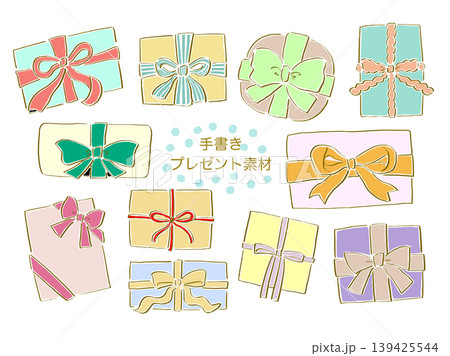 かわいいおしゃれな手書きプレゼント素材 139425544