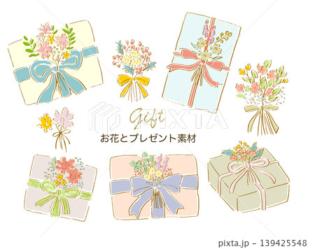 お花とプレゼント素材 お花とプレゼント素材 139425548