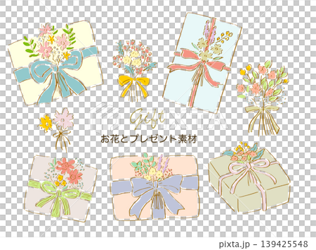 お花とプレゼント素材 お花とプレゼント素材 139425548