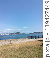海の見える公園 139427449