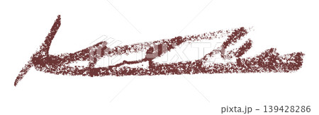 brown pencil strokes isolated on transparent background 139428286