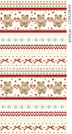 Diverse collection of seamless patterns for versatile design projects 139429699