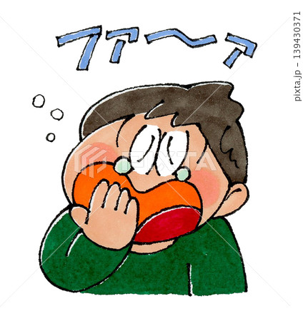 あくびをする男の子 あくびをする男の子 139430371