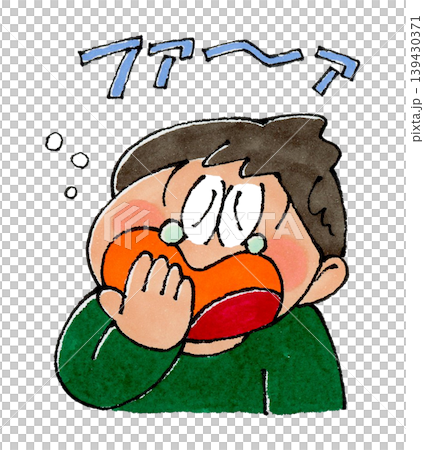 A yawn young boy A yawn young boy 139430371