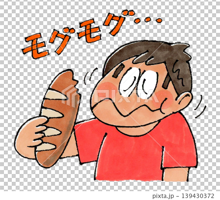 一個吃麵包的男孩 一個吃麵包的男孩 139430372