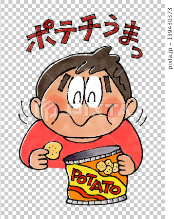 一個男孩在吃薯片 139430373