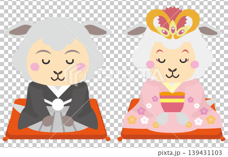 A pair of sheep sitting in seiza (formal kneeling position) in kimono attire: New Year's greetings and a formal Japanese image. A pair of sheep sitting in seiza (formal kneeling position) in kimono attire: New Year's greetings and a formal Japanese image. 139431103