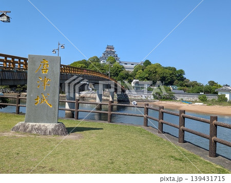 春の風景 春の風景 139431715