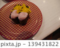 まぐろとたくあんの軍艦巻き 139431822