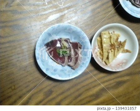 カツオのたたきとタケノコの煮もの 139431857