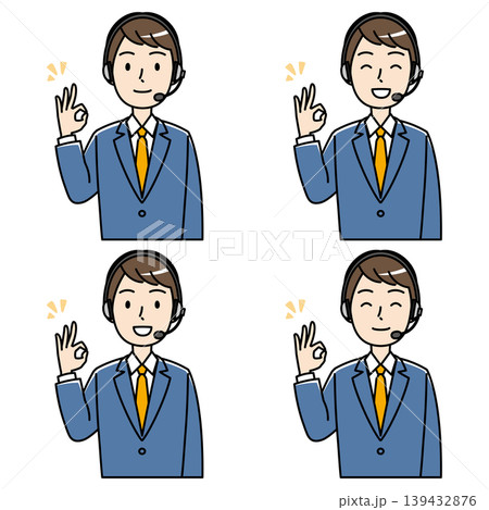 笑顔でOKサインをするテレフォンオペレーターの男性のイラスト 139432876