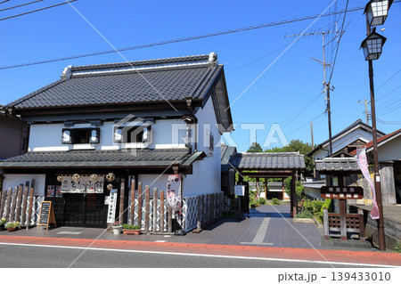 小江戸とりっぷ館(大多喜町) 小江戸とりっぷ館(大多喜町) 139433010