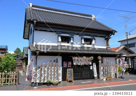 小江戸とりっぷ館(大多喜町) 小江戸とりっぷ館(大多喜町) 139433011