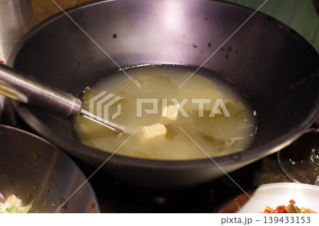 Steaming Soup in a Metal Pot Steaming Soup in a Metal Pot 139433153
