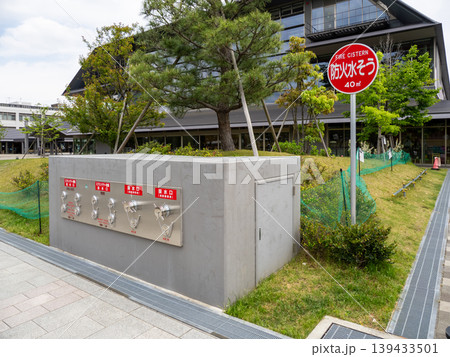 大規模建築物の消火設備（送水口・採水口） 139433501