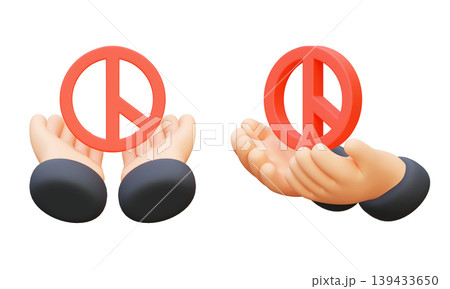 3D Cartoon Hand Holding Red Voting Stamp Icon, Election Day Choice and Democracy Concept Render 3D Cartoon Hand Holding Red Voting Stamp Icon, Election Day Choice and Democracy Concept Render 139433650