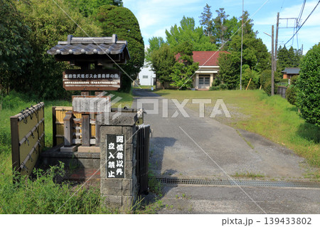 天然瓦斯企業発祥の地（大多喜町） 139433802