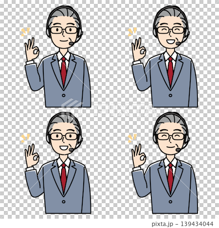 笑顔でOKサインをするテレフォンオペレーターのベテラン男性のイラスト 139434044