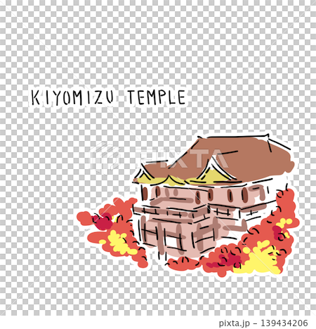 秋の清水寺のイラスト 139434206