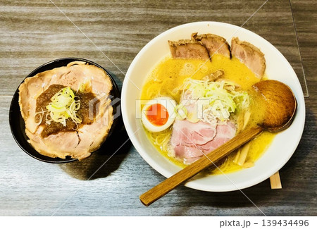 濃厚過ぎて語彙力バグり 気づいたらもう完飲 でもでも ウマ過ぎて罪帳消し 無罪 濃厚過ぎて語彙力バグり 気づいたらもう完飲 でもでも ウマ過ぎて罪帳消し 無罪 139434496