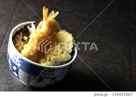 天丼 139435067