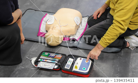 BLSD Defibrillator use course. first aid course - company safety - cardiac massage - Basic Life Support 139435411